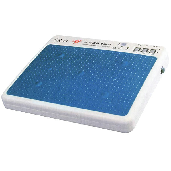 百利紅外磁脈沖腳爐